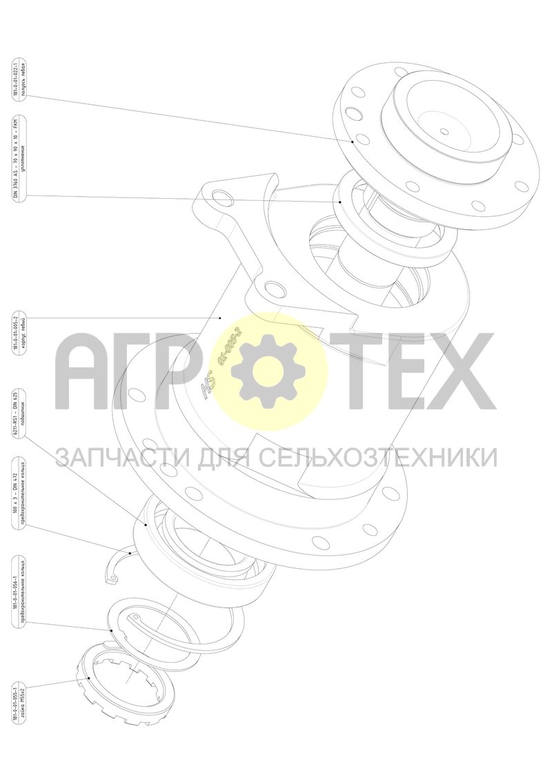 Чертеж Корпус левый (181-9-01-005-2)